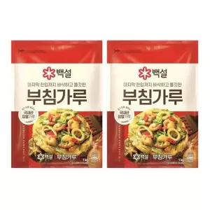 [셀러허브]백설 부침가루 1kg 2개 (S46834666)