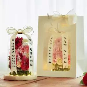 미니화환 카네이션 유리돔 무드등 어버이날 부모님 선물