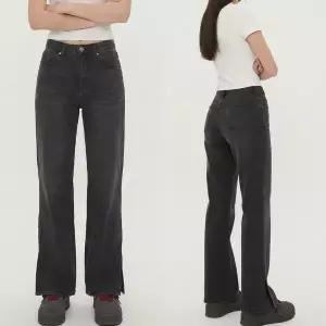 여자 나팔 하이웨스트 캣워싱 밀단트임 편한 데님