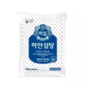 백설 하얀설탕 3kg x4봉