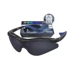 보호안경 오토스 긁힘방지 편광렌즈 4도 자외선 차단용 보안경