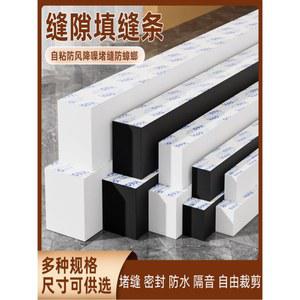 스펀지 두꺼운 대형 수건 없는 검정 스튜디오 2cm 매쉬 검정고무 세라믹