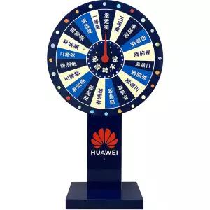 대형 회전 축제 회전판 게임 추첨룰렛 복불복 뽑기 경품 행사