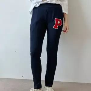 [라일리여성의류] Rly P 여성 트레이팅 츄리닝 배기팬츠 배기 바지