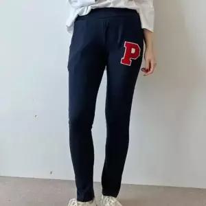 [라일리여성의류] Rly P 여성 트레이팅 츄리닝 배기팬츠 배기 바지