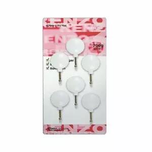 TBZ TRI442A2 세모네모 바둑알 행거 H-5S 2개