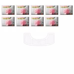 목 어깨 등 결린 부위에 붙여 사용하는 핫팩 X 10개입휴대용 혹한기용품 찜질 온열 일회용 겨울 손난로 용