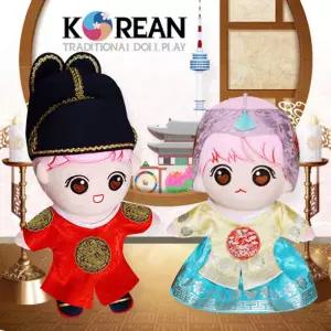 아이돌인형 한복 옷입히기세트 패션 놀이 전통 봉제 입히기