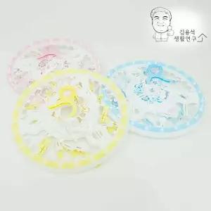 하트집게 UPK709H7 미니 빨래건조대 베란다 천장 미니건조대