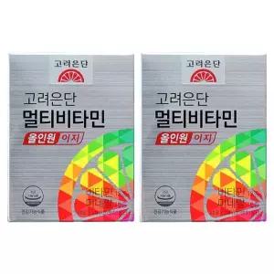 고려은단 멀티비타민 올인원 이지 780mg x 90캡슐 2개