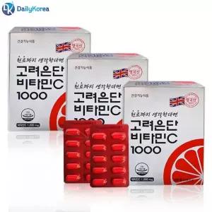 고려은단 비타민C 1000 120정 3개 (12개월분)