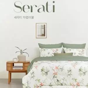 알레르망 세라티 차렵이불 Q 2종세트 그린