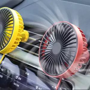 자동차 송풍구 써큘레이터선풍기 써이터 구선풍기 구써 차량용써 차량용 용서