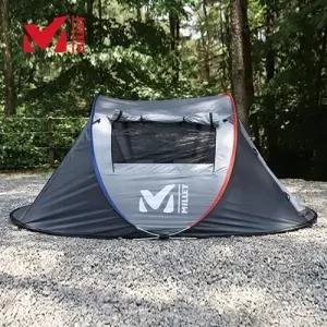 밀레 원터치텐트 1-2인용 MGRXM007