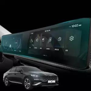 K8 보호필름 내비게이션 파노라마 풀커버네비 자동차 K8스크린 액정 지문오염방지 기스방지