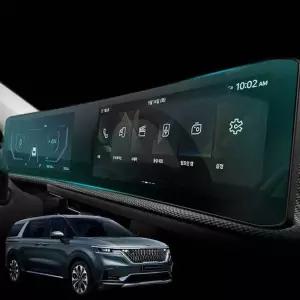 카니발 KA4 보호필름 내비게이션 파노라마 풀커버네비 자동차 스크린 액정 지문오염방지 기스방지