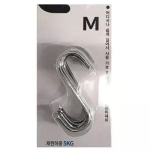 [생활] 그물망 행거 중간사이즈 사물함 선반 봉 8P 다용도