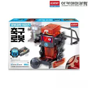 아카데미 18170A 무선 축구 로봇로보트 장난감 장난감로 키즈 어린이 로장난감