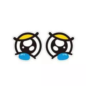 슬픈 자동차 스티커 눈모양 트럭 졸음방지화물차왕이 잠깨우는 화물차 버스 안전 후부반사판 차량