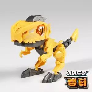 아머드 사우루스 아머드팟 랩터로봇 공룡로 장난감