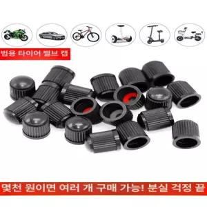 오토바이블랙박스 듀얼렌즈 720P 바이크블랙박스 오토바이