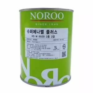 슈퍼에나멜 플러스 녹색 1L 건물외벽페인트 도장페인트 페인트칠 도색 아파트 외부 도장재 도료 시공