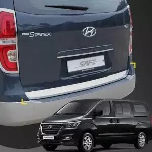 트렁크 가드 엠블럼호환 스크래치방지 몰딩 트렁크커버