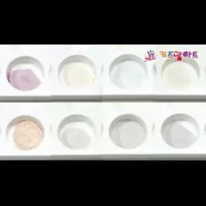 Eco 매직 파우더 8색 세트창의성향상 물감놀이 아이들 에녹여쓰는 안전한 워셔블 두뇌계발