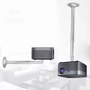 빔프로젝터 천장 브라켓 거치대설치 브라 미니