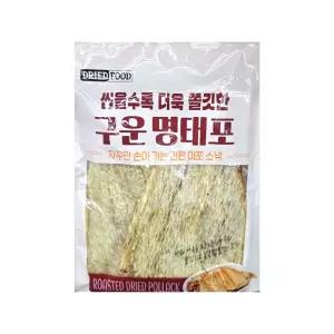 씹을수록 쫄깃한 구운 명태포 160g