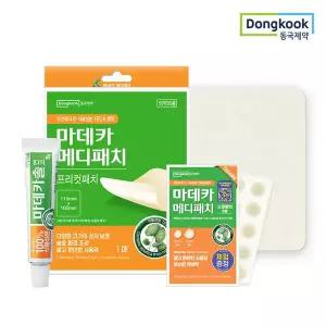 [동국제약] 마데카 모음전 (마데카솔+프리컷 1매+스팟패치 8매)