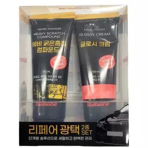 굵은 흡짐 전용 강력 케어 자동차 광택 복원 2종세트기스제거제 제거제 흠집방지 세차용품 차량 관리 컴파