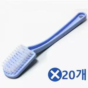 바닥청소솔x20개-색상임의상품 AMM823K8 다용도솔 청소용품 운동화