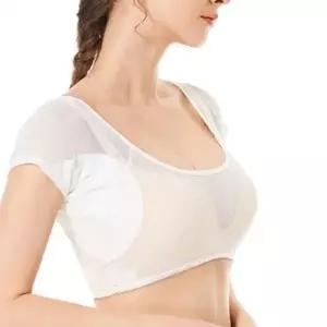 여름 겨드랑이 시크 땀방지 레이어링 티 1P 시스루