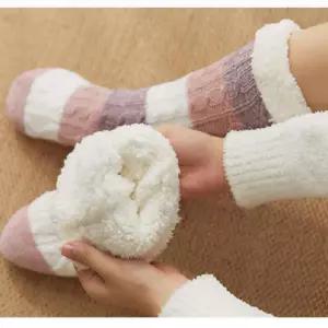 여자 주니어 니트 스트라이프 여성용 수면양말 랜덤1겨울용 용양말 임부용 캐쥬얼 용털 용긴