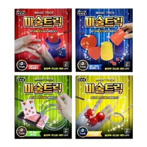 마술트릭 세트 8개 어린이매직 초등학생 학예회 장기자랑 도구 놀이 장난감