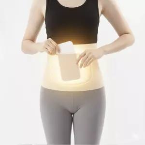 1+1 원포켓 따뜻한 복부 핫팩 주머니 복대 워머 허리찜질붙이는팩 손난로팩 질팩 마이보온대 겨울용품 미니