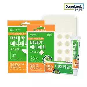 [동국제약] 마데카솔8g +마데카 메디패치 스팟 33매+ 프리컷 1매