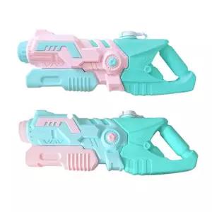 X워터맘 워터건 색상랜덤유아장난감 여름휴가 목욕놀이 물장난감 배틀총 완구 놀이 물총 장난감총 어린이