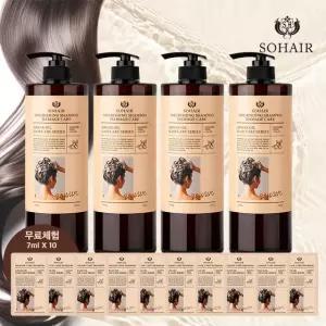 [쏘헤어]아르간오일 샴푸 1000gX4병 + 방송에서만 무료체험 7ml X10개