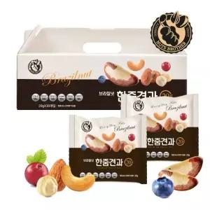 [너츠브라더] 하루한줌견과 브라질넛 30봉 선물세트