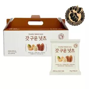 [너츠브라더] 하루한줌견과 갓구운 30봉 선물세트