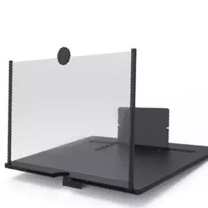 3사이즈 스마트폰 화면 확대 스크린 확대경 거치대 세트