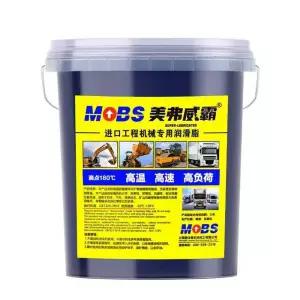 굴삭기 구리스 윤활 고온 기어 지게차 베어링 대형