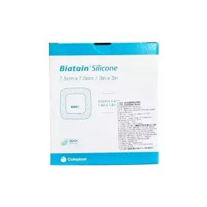 콜로플라스트 바이아테인 실리콘 7.5X7.5 10매입