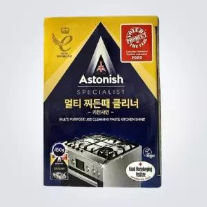 아스토니쉬 멀티 찌든때 클리너 키친샤인 주방 기름때 탄냄비