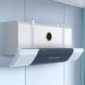 거치식 에어컨 바람막이벽걸이 에어콘 바람막이 거바람막이 거에어