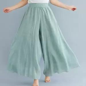 [라일리여성의류] Rly 아사면 여름 봄 통바지 치마바지 플레어 바지