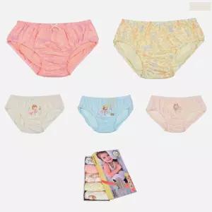 5매입 여자 아이 삼각팬티 3각팬티 유아 아동 속옷 언더웨어 이너웨어