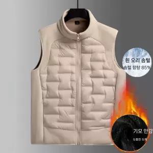 남사친 겨울 오버사이즈+특수베스트 스탠드카라 통통+빅사이즈 트렌디 조끼 아이템 다운 HT4